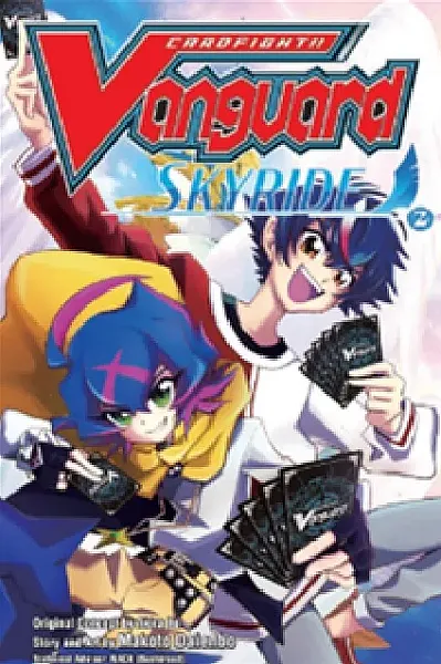 CARDFIGHT!! VANGUARD SKYRIDE #2 BONUS CARD INCLUDED -EN